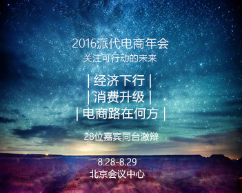 不要恋爱要结婚
